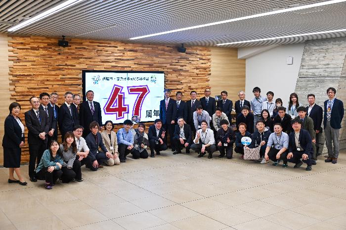 市制20周年記念カウントダウンフォト