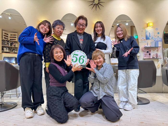 市制20周年記念カウントダウンフォト