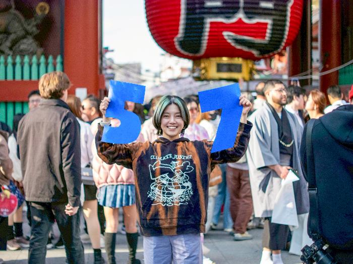 市制20周年記念カウントダウンフォト