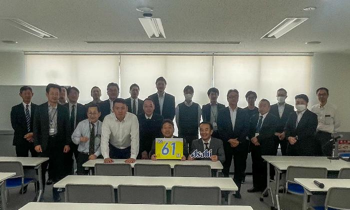 市制20周年記念カウントダウンフォト