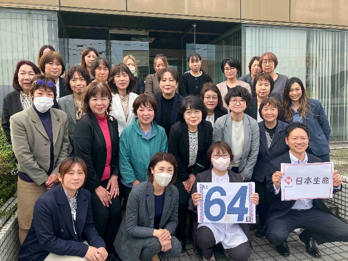 市制20周年記念カウントダウンフォト