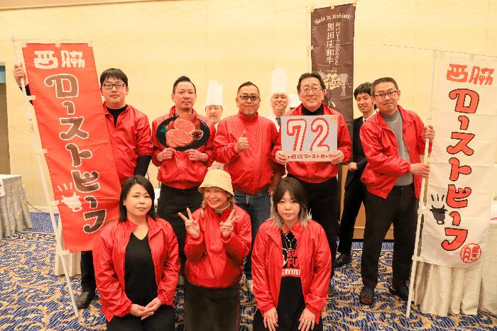 市制20周年記念カウントダウンフォト