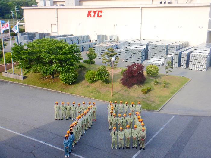 市制20周年記念カウントダウンフォト