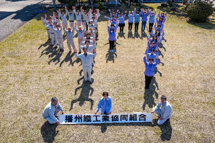 市制20周年記念カウントダウンフォト