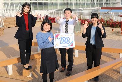 市制20周年記念事業「カウントダウンフォト」