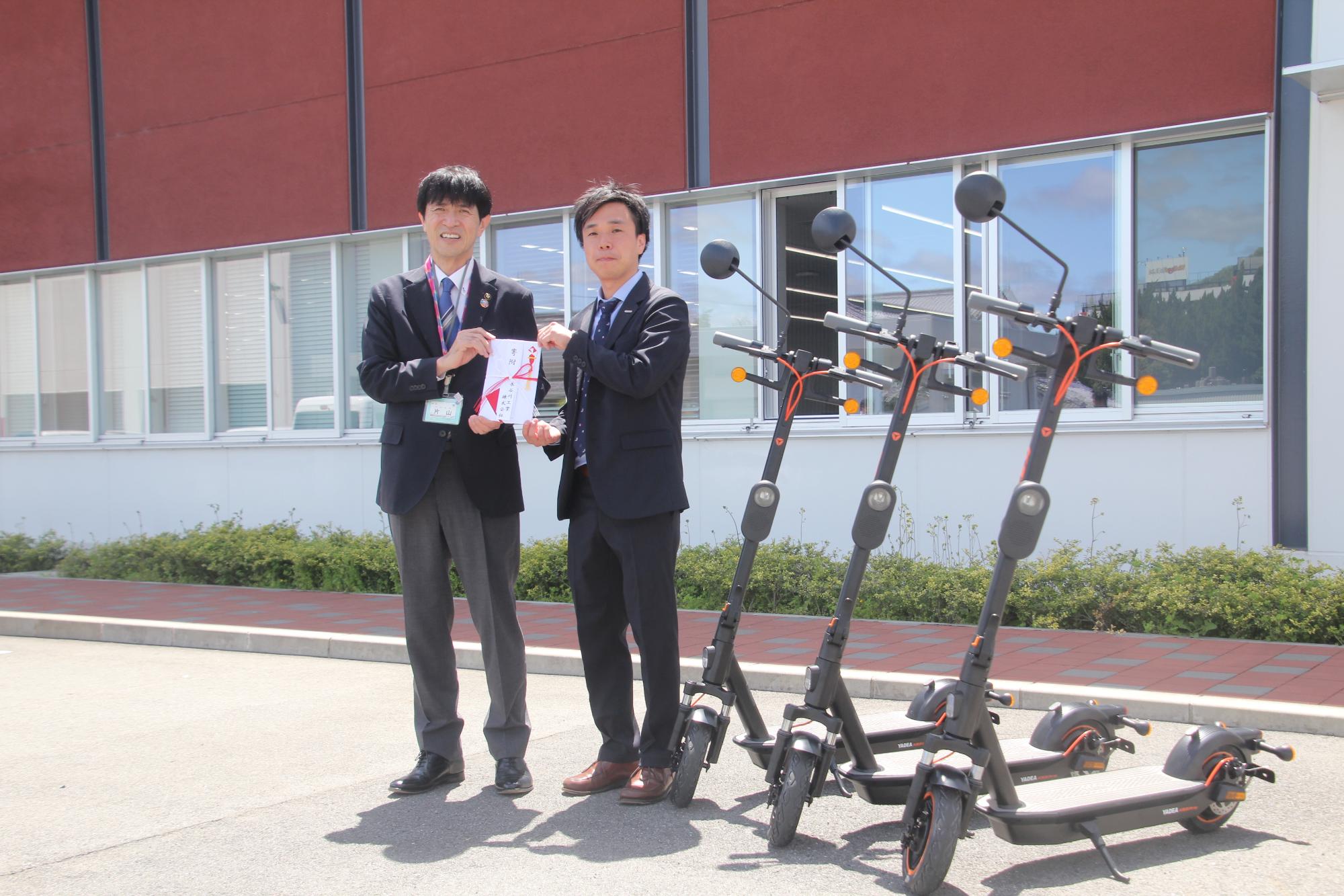 令和7年度長谷川工業株式会社