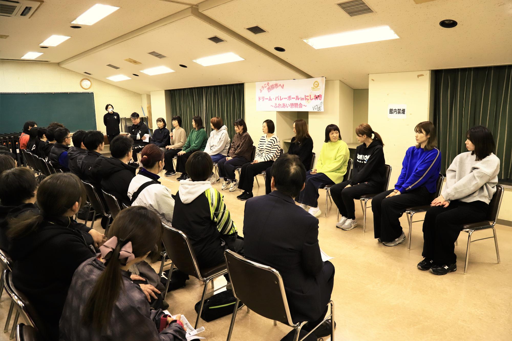 ふれあい懇親会写真1