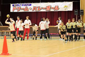 アトラクション写真2