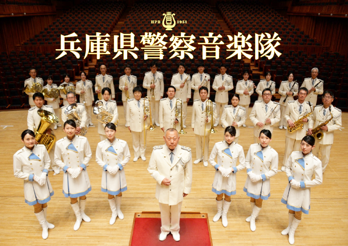 市制20周年記念事業「避難訓練コンサート」