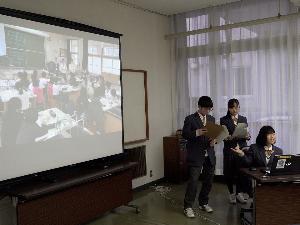 西脇高校地学部