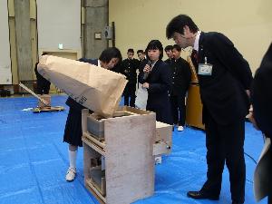 西脇工業高校地域課題研究グループ