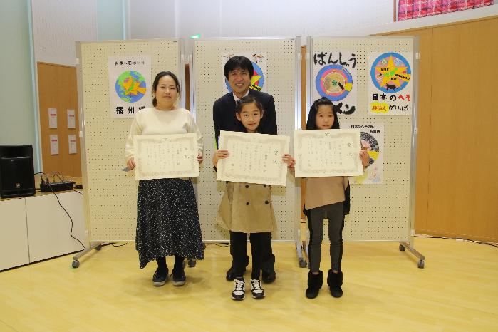 受賞者の皆さん