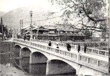 昔日の蓬莱橋（昭和初期）