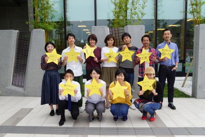 会議終了後の写真