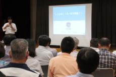 まちかどミーティングの様子