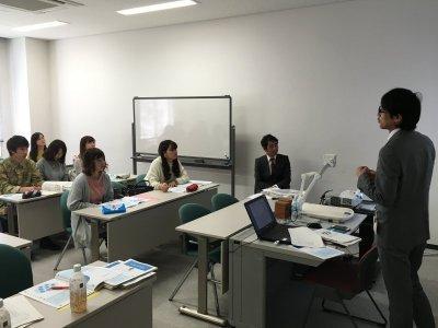 市職員による講義