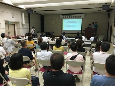 プレゼンテーション2