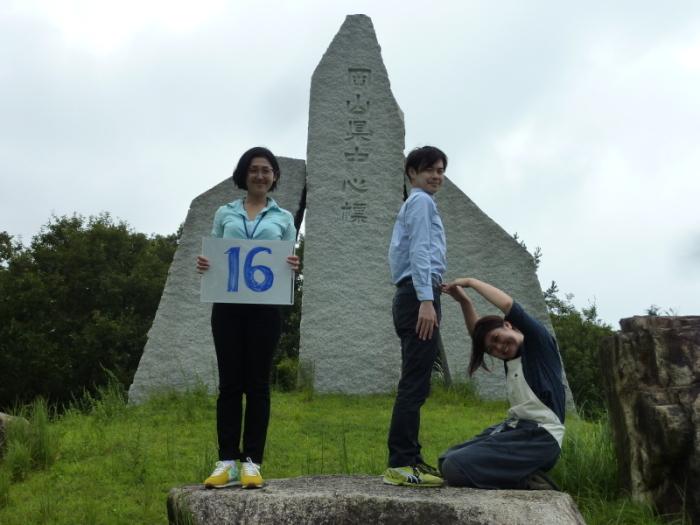 カウントダウン写真