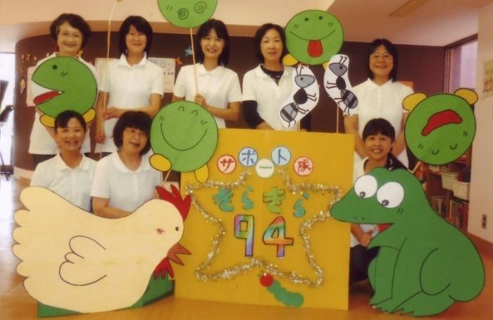 カウントダウン