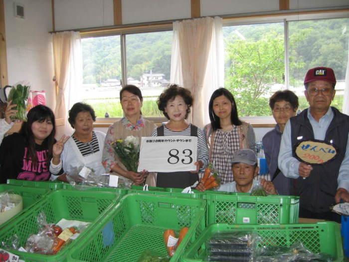 カウントダウン写真