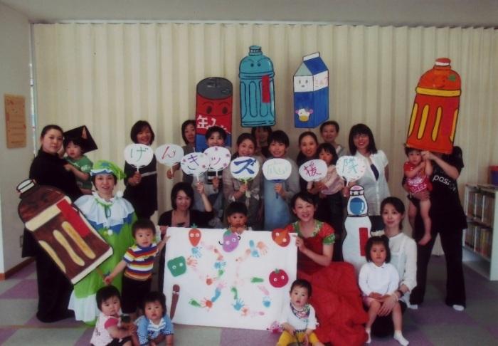 カウントダウン