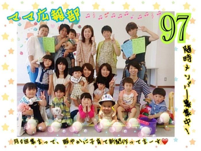 カウントダウン