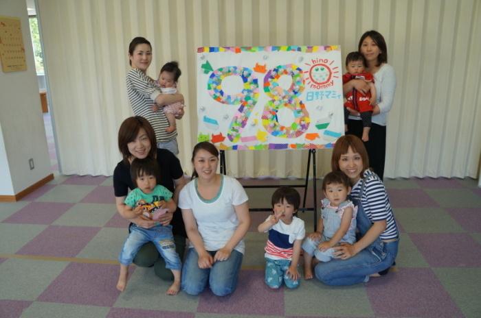 カウントダウン