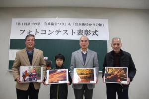 受賞者の皆さんと優秀作品