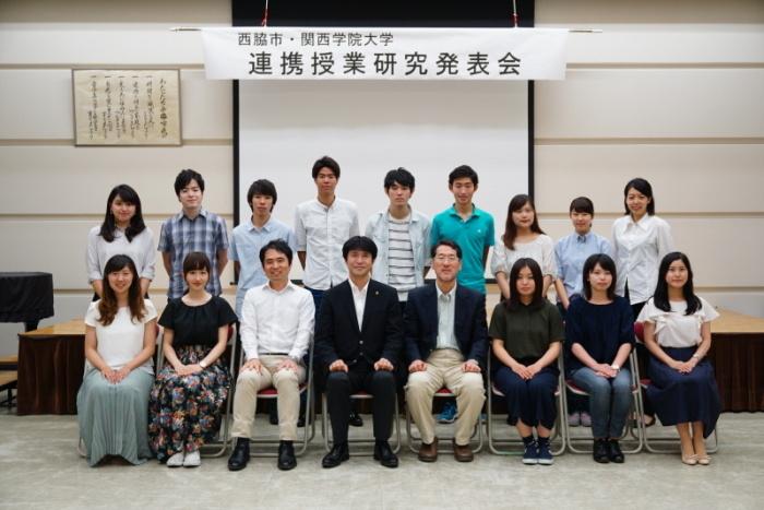 平成29年度受講生