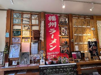 西脇情報未来館21内観