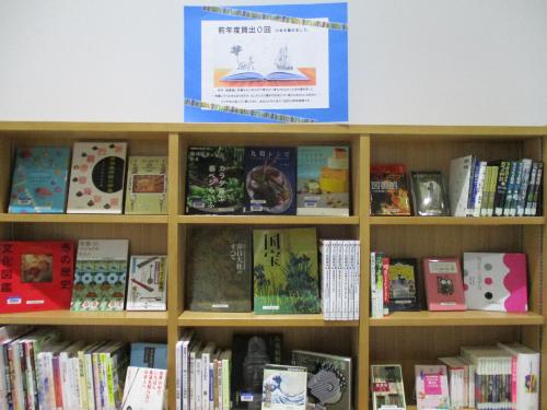 9月おすすめ特集