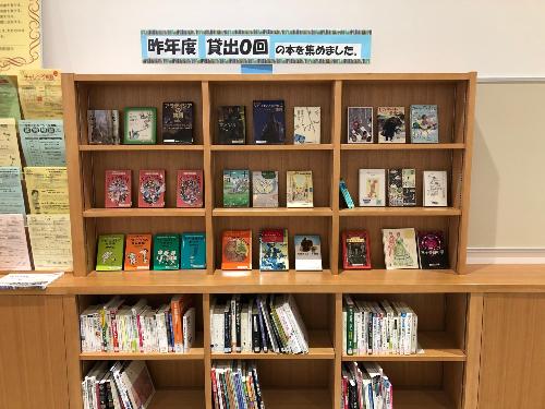 9月おすすめ特集