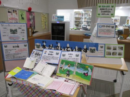 6月おすすめ特集