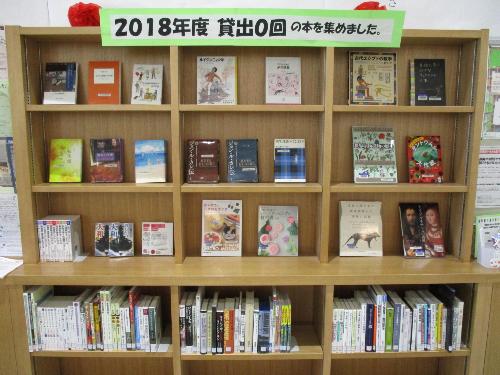 9月おすすめ特集