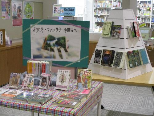 10月・11月おすすめ特集