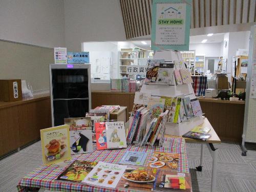 5月おすすめ特集