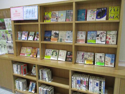 5月おすすめ特集