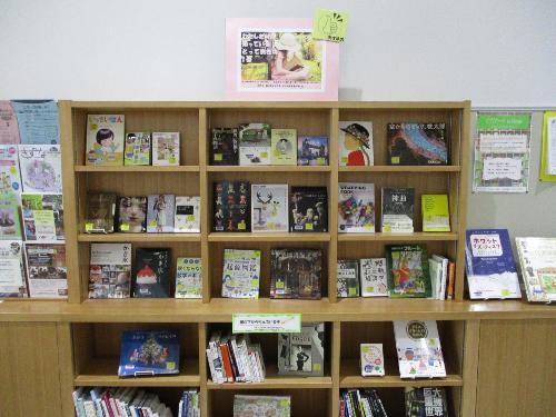 7月おすすめ特集