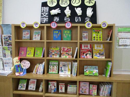 8月おすすめ特集