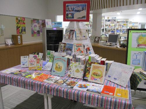 12月・1月おすすめ特集