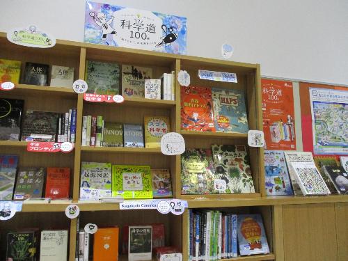 2月おすすめ特集