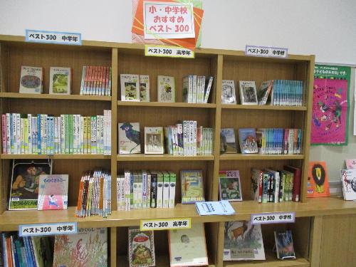 4月おすすめ特集