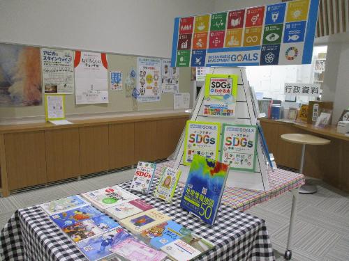 7月おすすめ特集