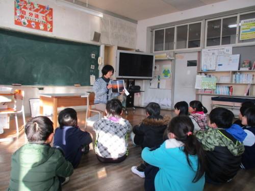 芳田小学校4年生