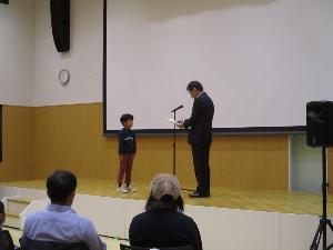 表彰式2
