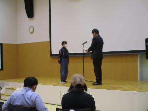 表彰式3