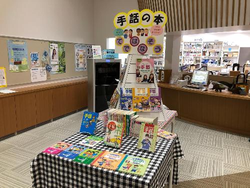 8月おすすめ特集