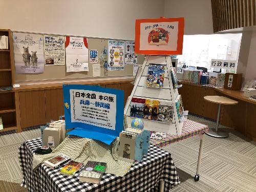 6月おすすめ特集