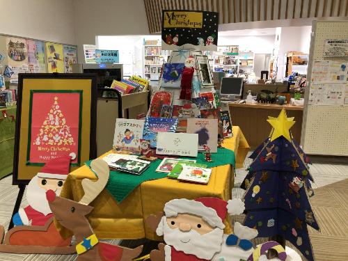 12月おすすめ特集