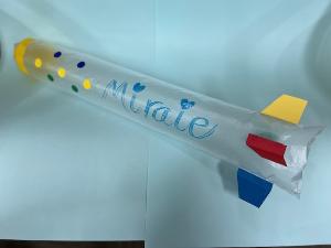 かさぶくろロケット